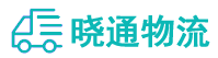 长沙到永靖县物流公司